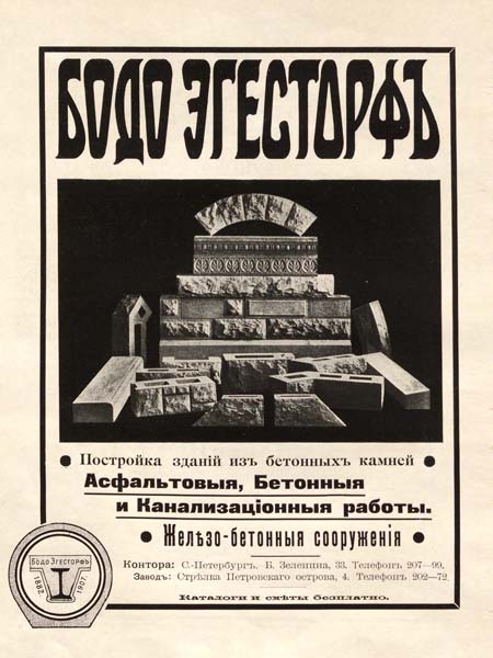    1907 
